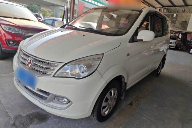 Used BAIC Weiwang M20 2014 1.5L Basic Version DAM15DL