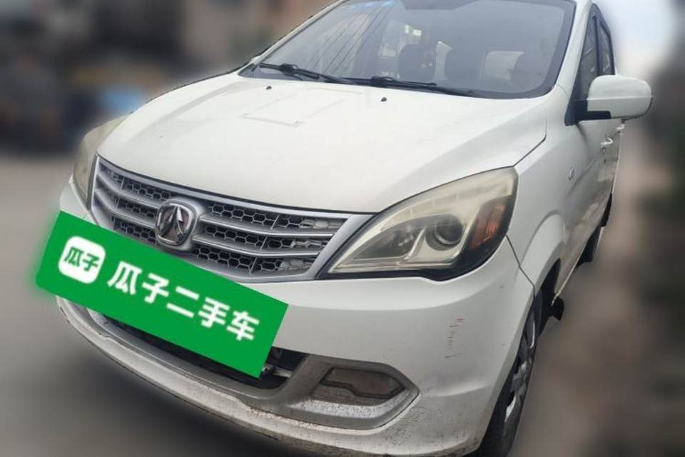 BAIC Weiwang M20 2014