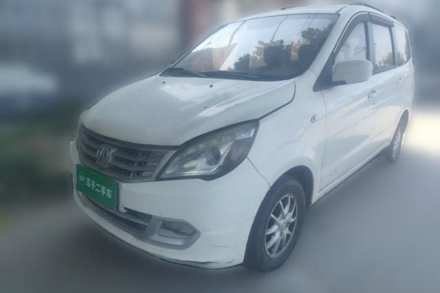 Used BAIC Weiwang M20 2014 1.5L Luxury DAM15DL