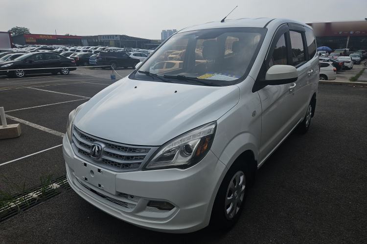 Ojetý BAIC Weiwang M20 2014 1.5L practical type BJ415A Guazi used car, China used car export, Used car for sale, Used  cars, Cheapest cars for sale