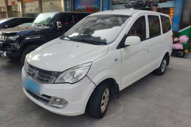 Used BAIC Weiwang M20 2014 1.5L Basic Version DAM15DL