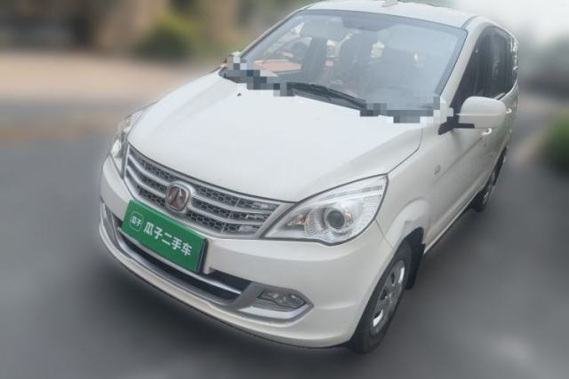 Used BAIC Weiwang M20 2014 1.5L Basic Version DAM15DL
