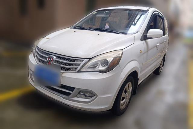 Used BAIC Weiwang M20 2014 1.5L practical type BJ415A