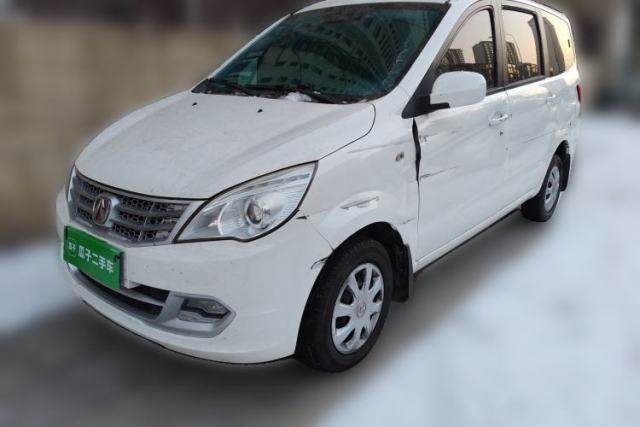 Used BAIC Weiwang M20 2014 1.5L Basic Version DAM15DL