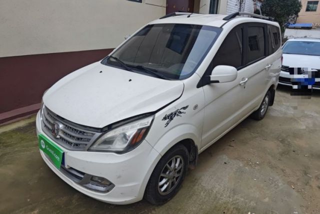 Used BAIC Weiwang M20 2014 1.5L Standard DAM15DL
