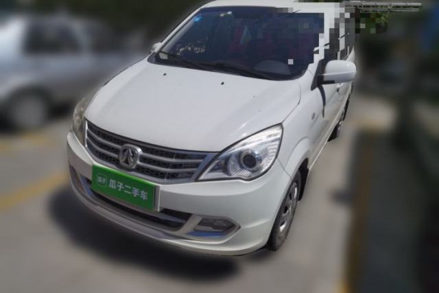 Used BAIC Weiwang M20 2014 1.5L Basic Version DAM15DL