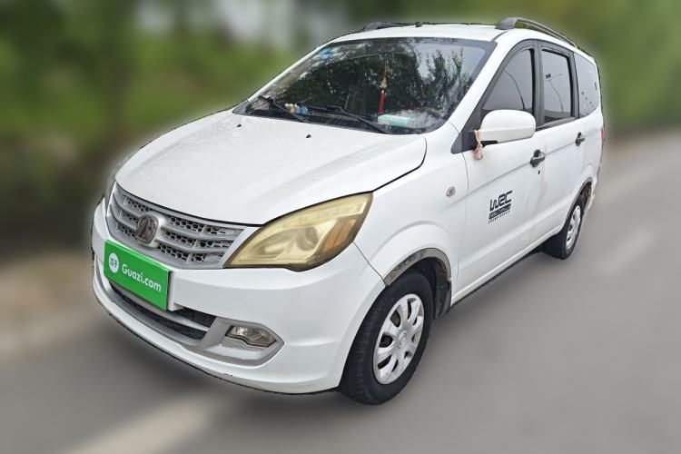 Used BAIC Weiwang M20 2014 1.5L practical type BJ415A Guazi used car, China used car export, Used car for sale, Used cars, Cheapest cars for sale