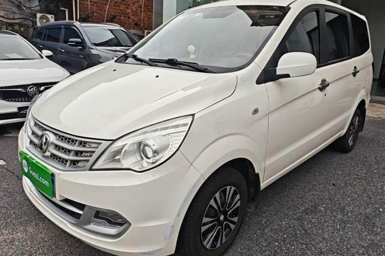 Used BAIC Weiwang M20 2014 1.5L Basic Version DAM15DL Guazi used car, China used car export, Used car for sale, Used cars, Cheapest cars for sale