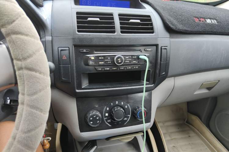 Used BAIC Weiwang M20 2014 1.5L Basic Version DAM15DL Audio And AC Panel