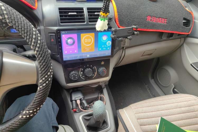 Used BAIC Weiwang M20 2014 1.5L Comfort Version BJ415B Audio And AC Panel