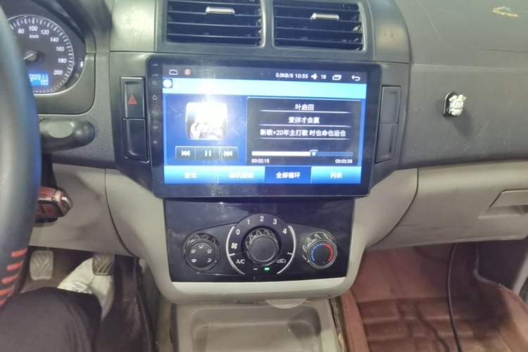 Used BAIC Weiwang M20 2014 1.5L practical type BJ415A Audio And AC Panel