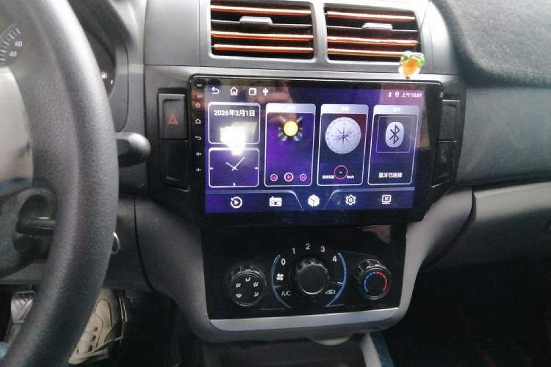 Used BAIC Weiwang M20 2014 1.5L Basic Version DAM15DL Audio And AC Panel