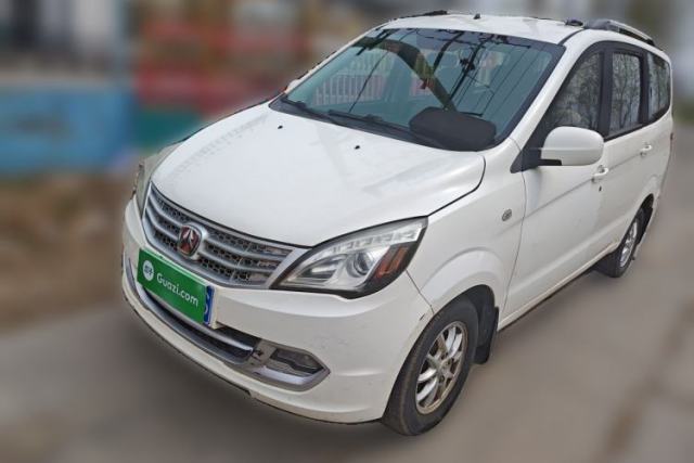 Used BAIC Weiwang M20 2014 1.5L Comfort version DAM15DL