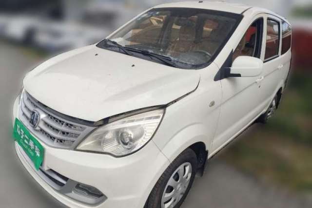 Used BAIC Weiwang M20 2014 1.5L Basic Version DAM15DL