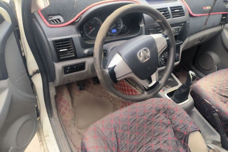Used BAIC Weiwang M20  Center Console