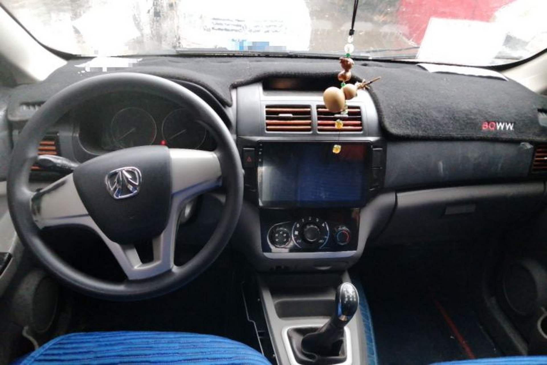 Used BAIC Weiwang M20 2014 1.5L Basic Version DAM15DL Center Console