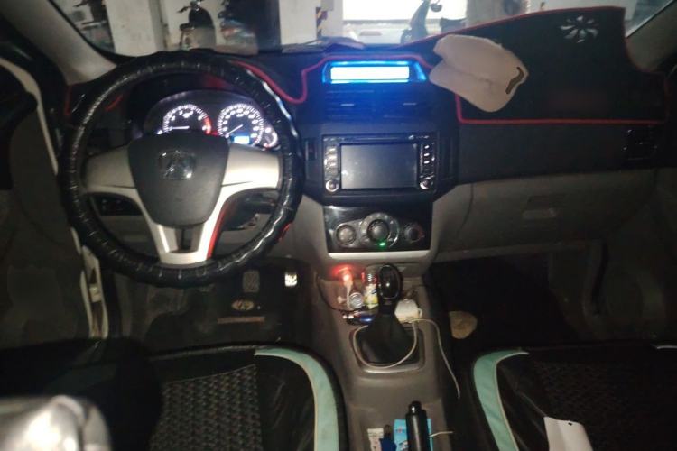 Used BAIC Weiwang M20 2014 1.5L practical type BJ415A Center Console