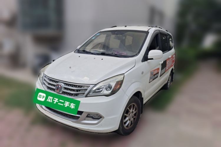 Used BAIC Weiwang M20 2014 1.5L Comfort version DAM15DL Guazi used car, China used car export, Used car for sale, Used  cars, Cheapest cars for sale