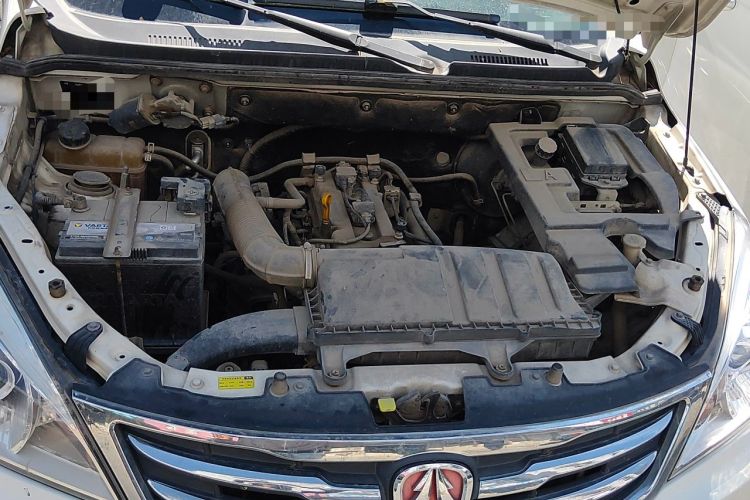 Used BAIC Weiwang M20 2014 1.5L Comfort version DAM15DL Engine Bay