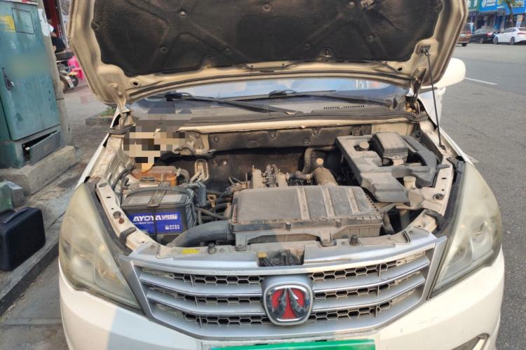 Used BAIC Weiwang M20 2014 1.5L Comfort Version BJ415B Engine Bay