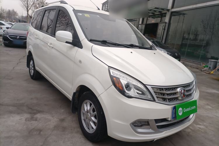 Used BAIC Weiwang M20 2014 1.5L Basic Version DAM15DL Exterior 1