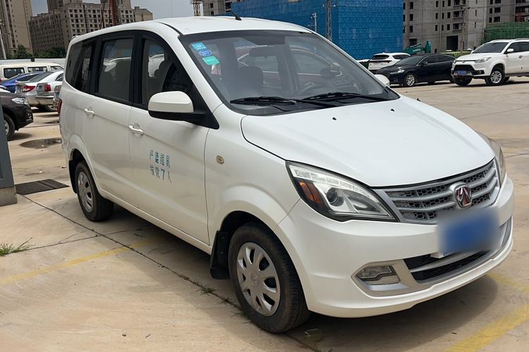 Used BAIC Weiwang M20 2014 1.5L practical type BJ415A Exterior 2