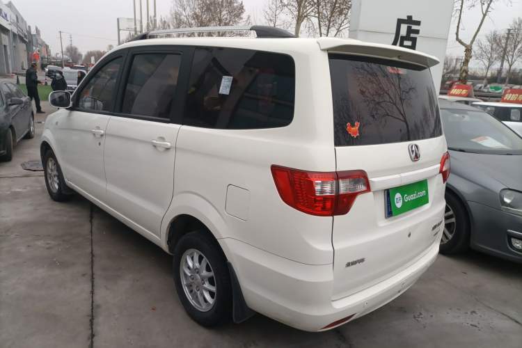 Used BAIC Weiwang M20 2014 1.5L Basic Version DAM15DL Exterior 2