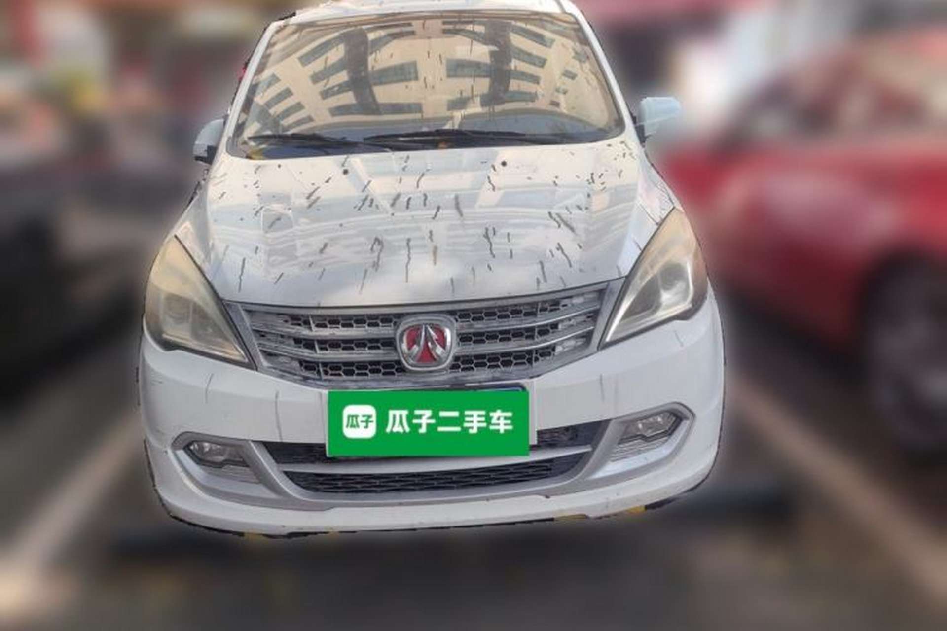 Used BAIC Weiwang M20 2014 1.5L Comfort Version BJ415B Front