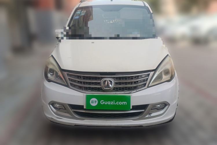 Used BAIC Weiwang M20 2014 1.5L Basic Version DAM15DL Front
