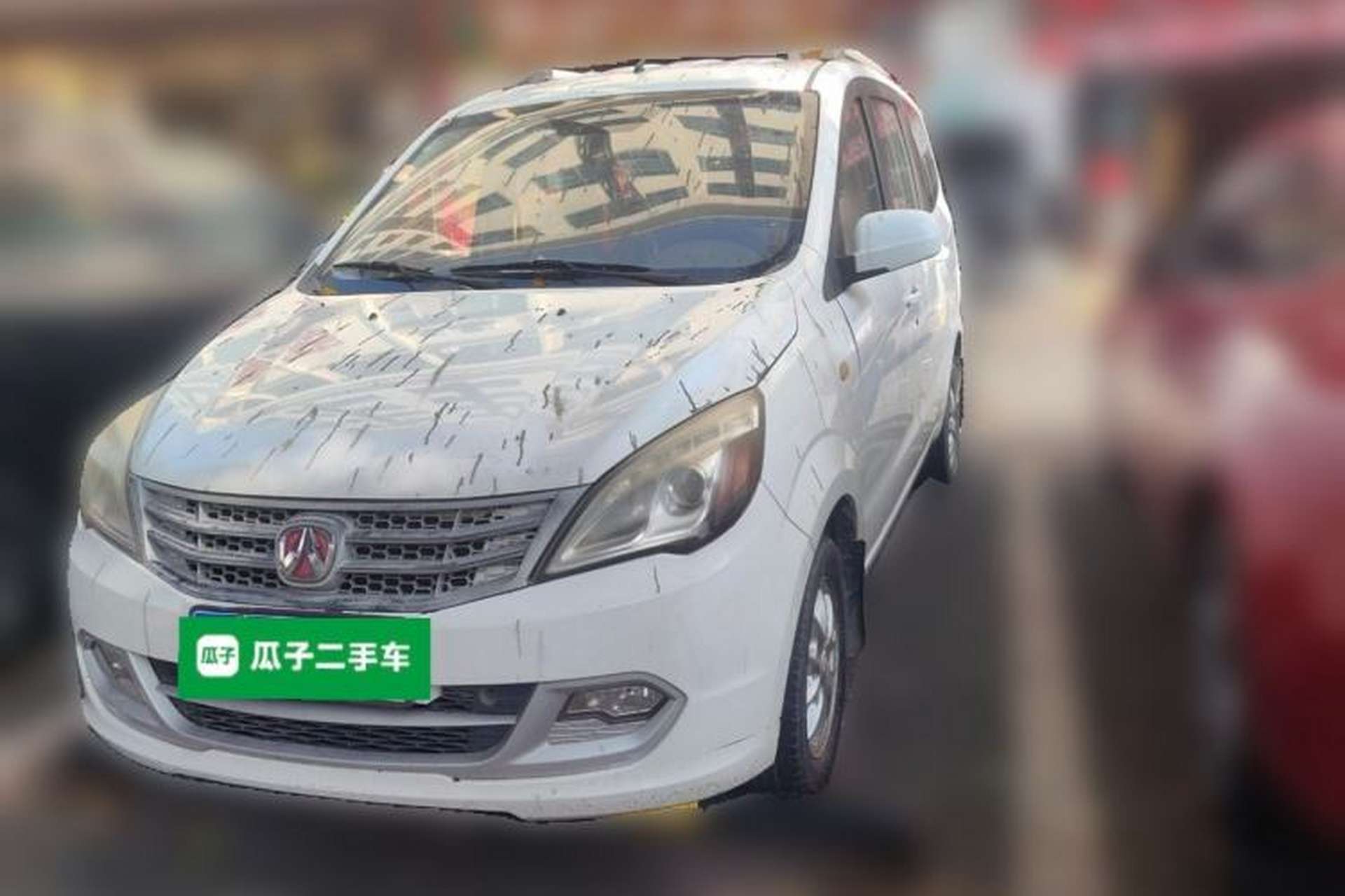 Used BAIC Weiwang M20 2014 1.5L Comfort Version BJ415B Front Left 45 Deg