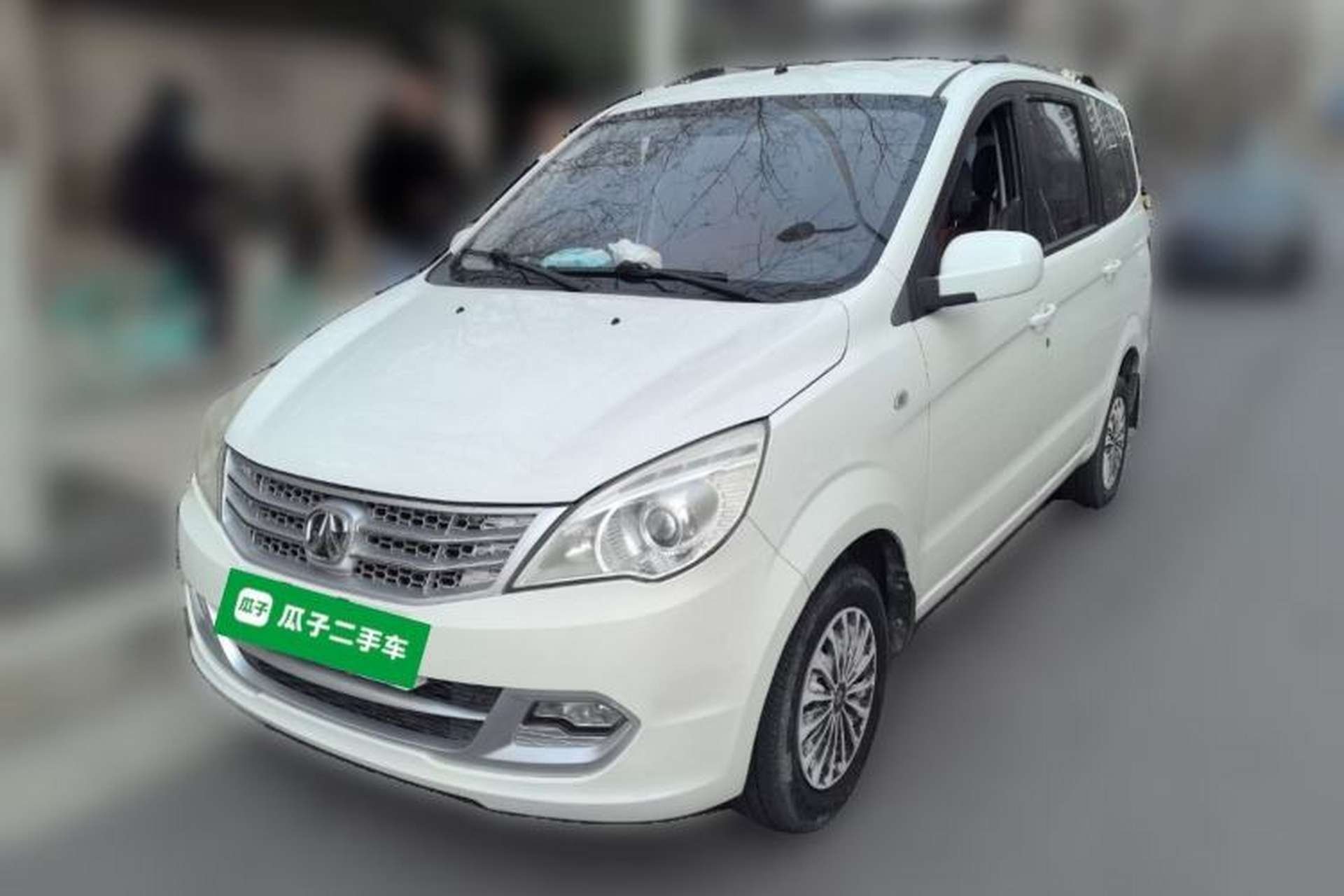 Used BAIC Weiwang M20 2014 1.5L Basic Version DAM15DL Front Left 45 Deg