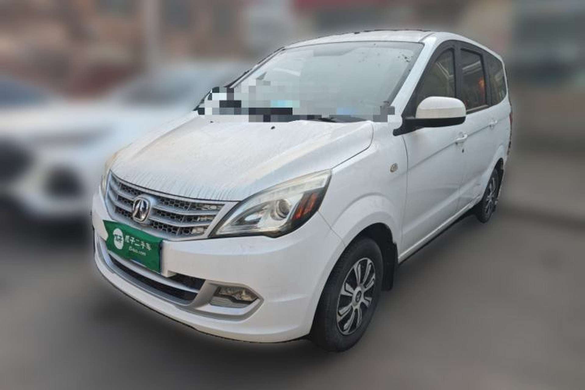 Used BAIC Weiwang M20 2014 1.5L practical type BJ415A Front Left 45 Deg