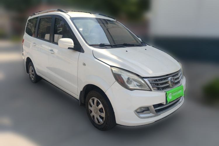 Used BAIC Weiwang M20 2014 1.5L Basic Version BJ415B Front Right 45 Deg