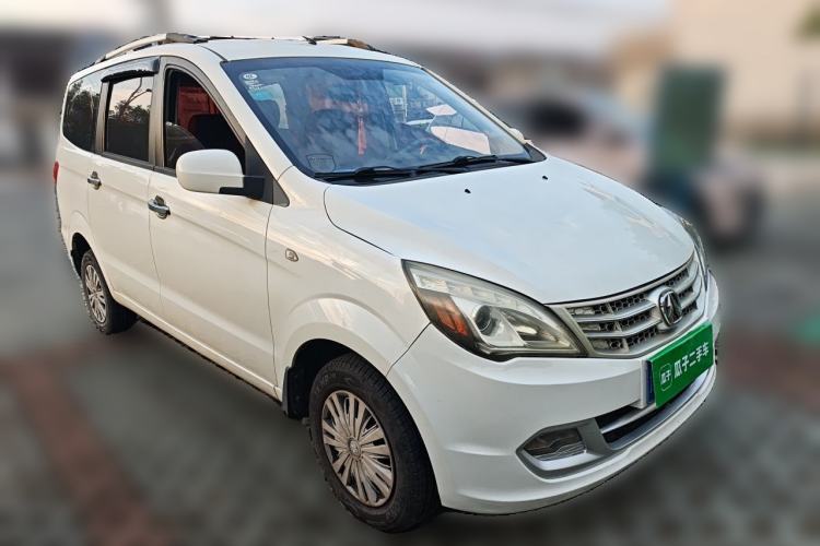Used BAIC Weiwang M20 2014 1.5L Basic Version DAM15DL Front Right 45 Deg
