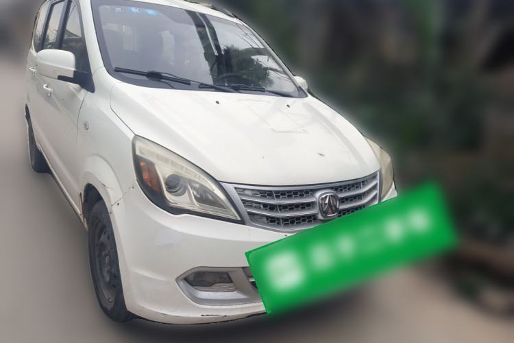 Used BAIC Weiwang M20  Front Right 45 Deg