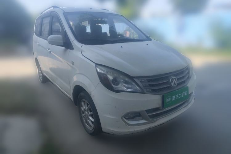Used BAIC Weiwang M20 2014 1.5L Luxury DAM15DL Front Right 45 Deg