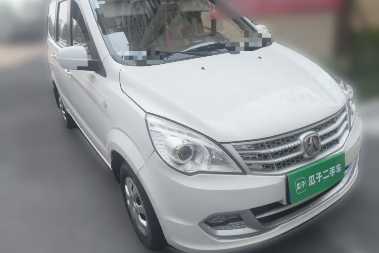 Used BAIC Weiwang M20 2014 1.5L Basic Version DAM15DL Front Right 45 Deg
