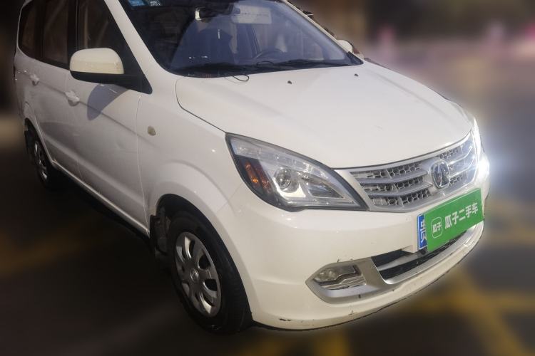 Used BAIC Weiwang M20 2014 1.5L practical type BJ415A Front Right 45 Deg