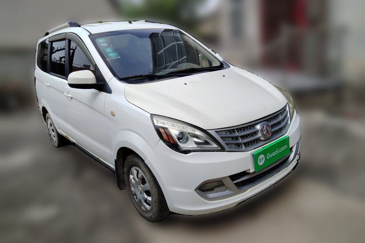 Used BAIC Weiwang M20 2014 1.5L practical type BJ415A Front Right 45 Deg