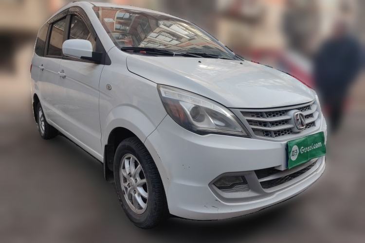 Used BAIC Weiwang M20 2014 1.5L Comfort Version BJ415B Front Right 45 Deg