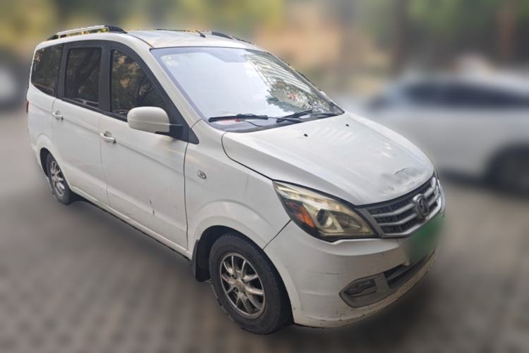 Used BAIC Weiwang M20 2014 1.5L practical type BJ415A Front Right 45 Deg