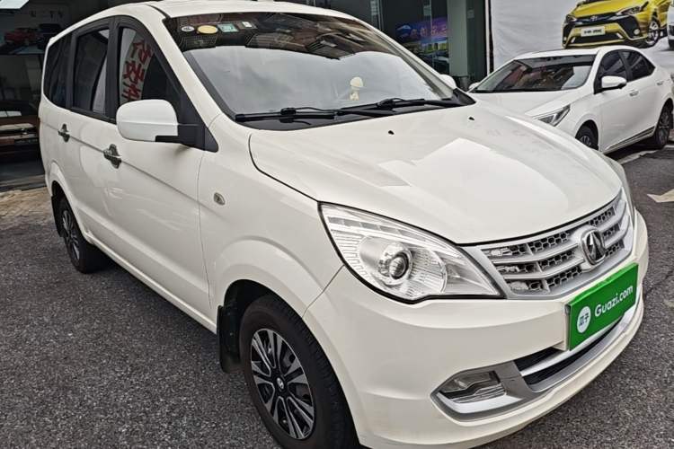 Used BAIC Weiwang M20 2014 1.5L Basic Version DAM15DL Front Right 45 Deg