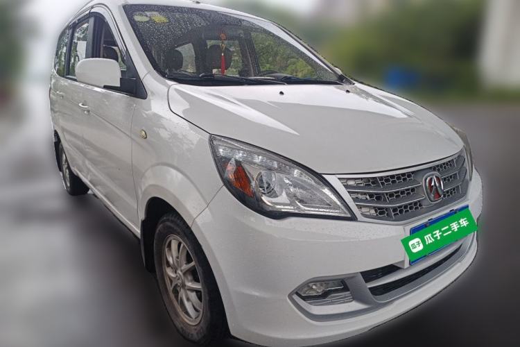 Used BAIC Weiwang M20 2014 1.5L Comfort Version BJ415B Front Right 45 Deg