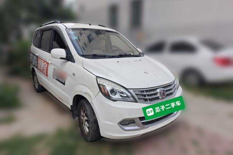 Used BAIC Weiwang M20 2014 1.5L Comfort version DAM15DL Front Right 45 Deg