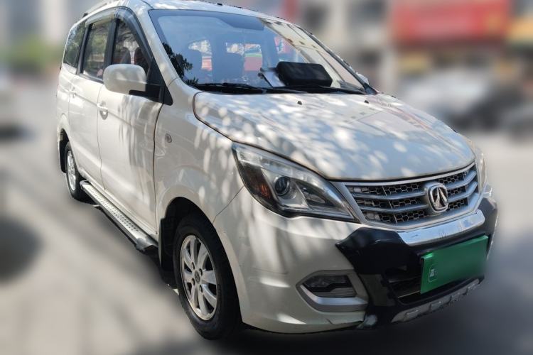Used BAIC Weiwang M20 2014 1.5L Basic Version DAM15DL Front Right 45 Deg
