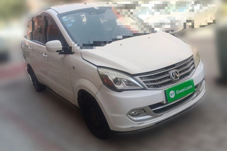 Used BAIC Weiwang M20 2014 1.5L Basic Version DAM15DL Front Right 45 Deg