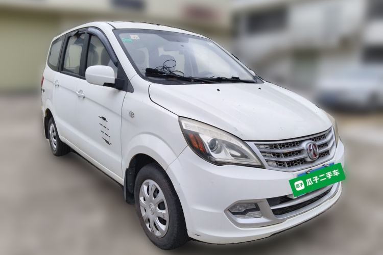 Used BAIC Weiwang M20 2014 1.5L Basic Version BJ415B Front Right 45 Deg