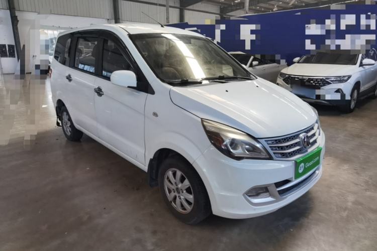 Used BAIC Weiwang M20 2014 1.5L practical type BJ415A Front Right 45 Deg