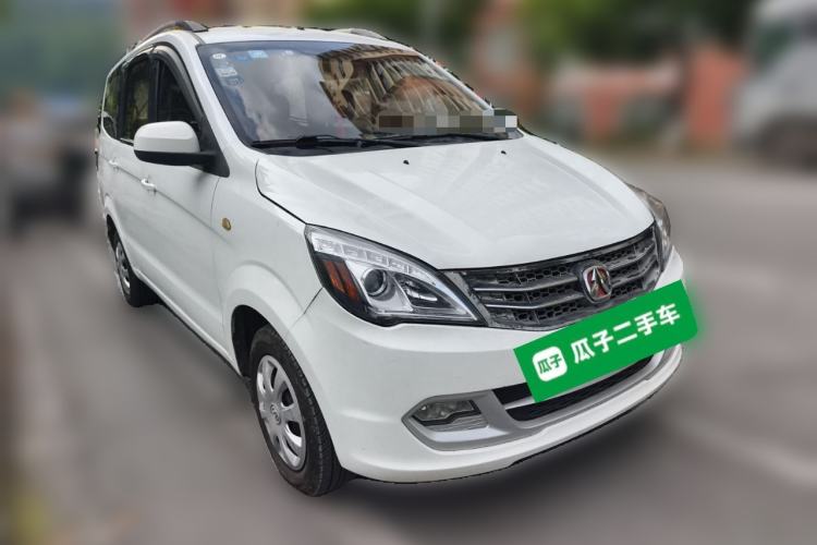 Used BAIC Weiwang M20 2014 1.5L practical type BJ415A Front Right 45 Deg