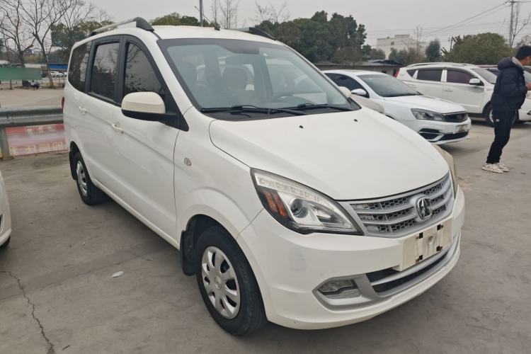 Used BAIC Weiwang M20 2014 1.5L practical type BJ415A Front Right 45 Deg